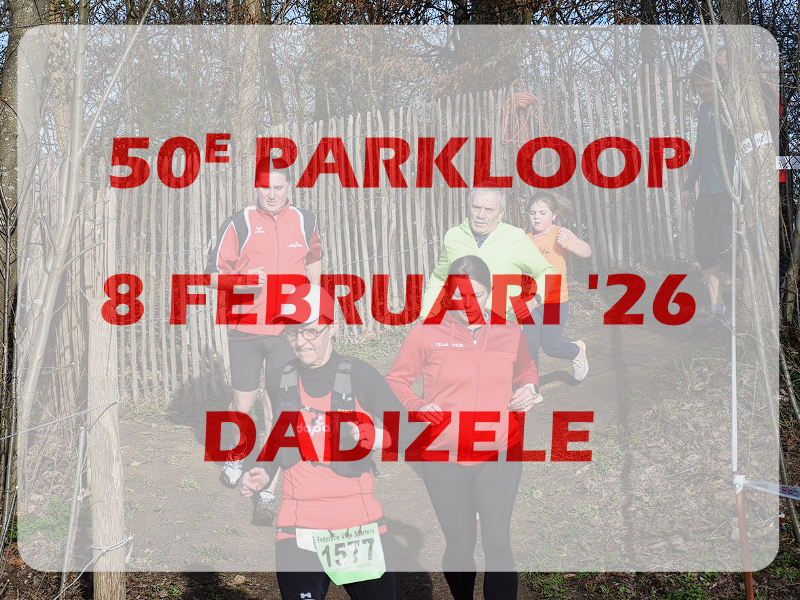 50e Parkloop